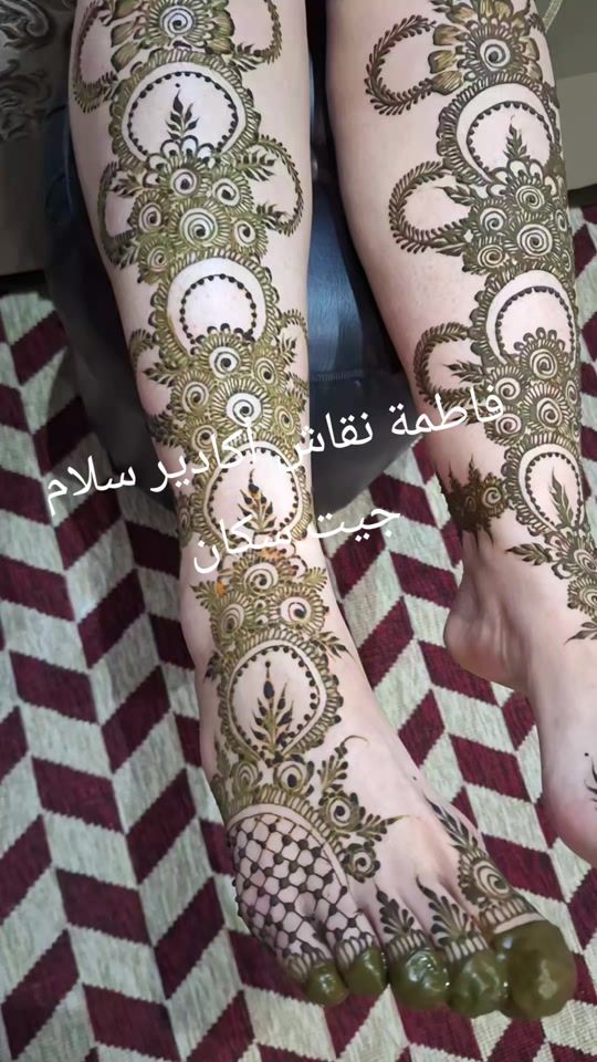 TikTok video thumbnail by fatima15374