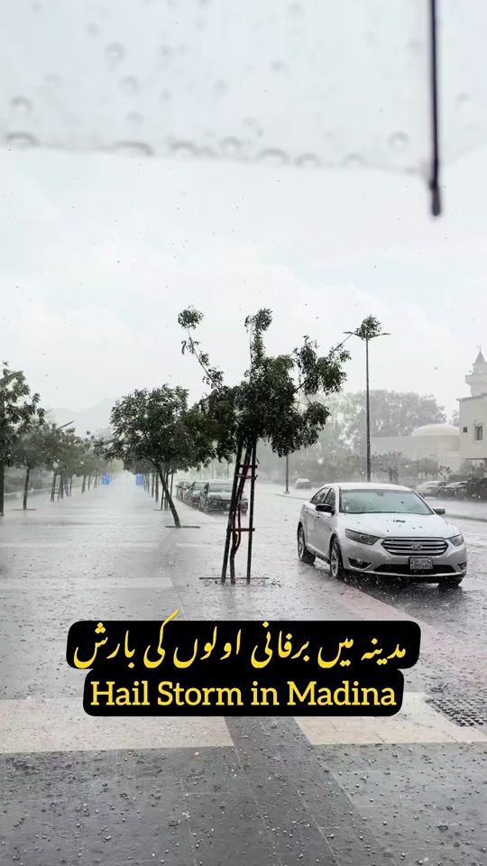 TikTok video thumbnail by samama_hamza
