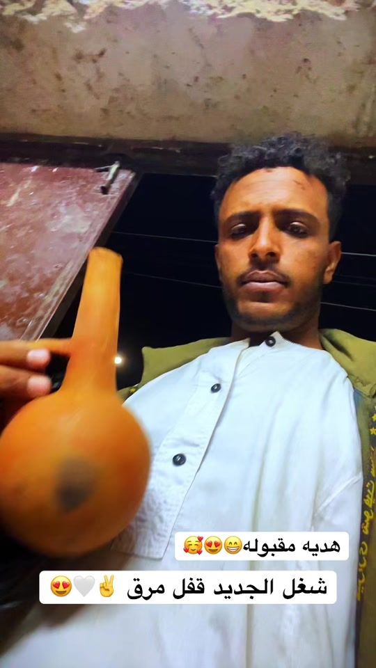 TikTok video thumbnail by ab...rh4