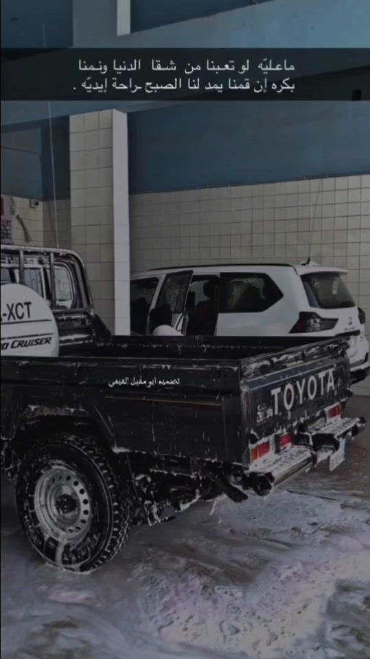 TikTok video thumbnail by 711.fxl