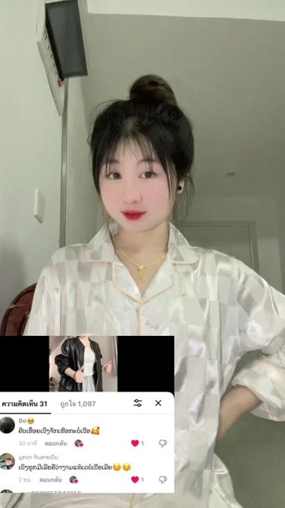 TikTok video thumbnail by 13.3k2