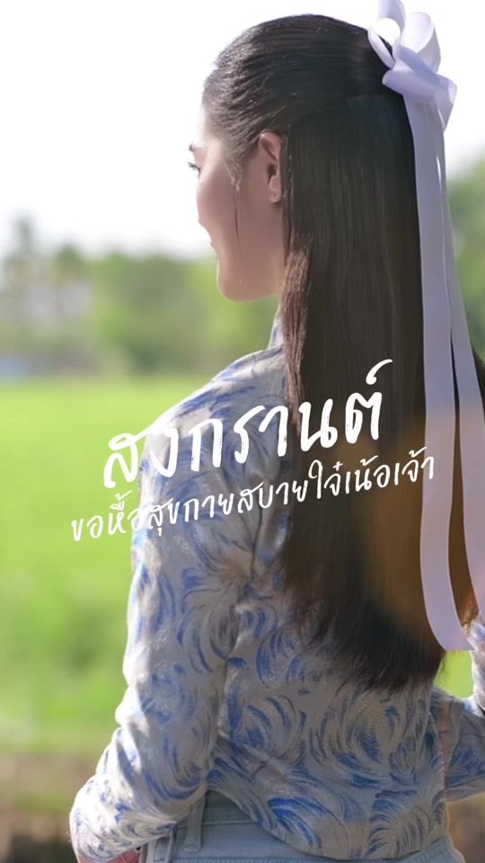 TikTok video thumbnail by comeview