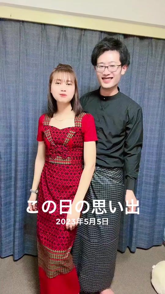 TikTok video thumbnail by userponpon715