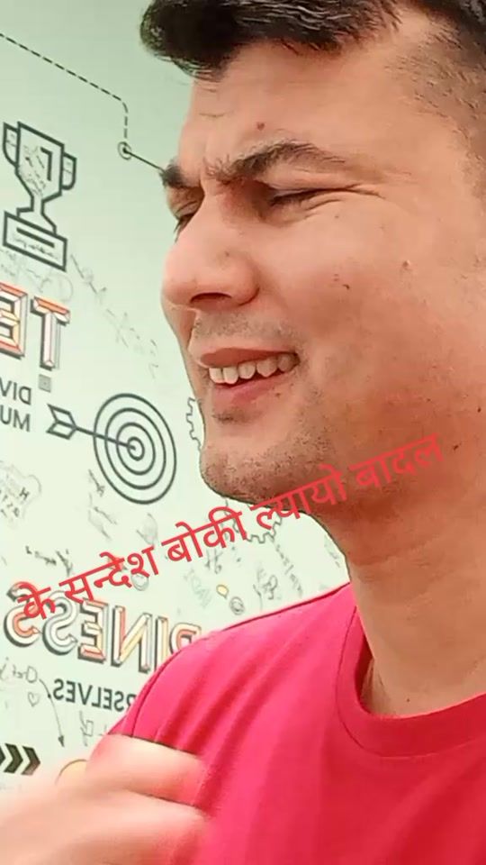 TikTok video thumbnail by krishnaghimire107