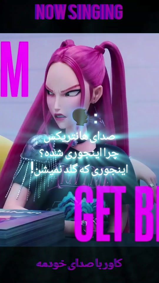 TikTok video thumbnail by nahyun150