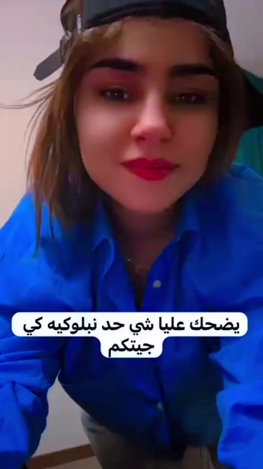 TikTok video thumbnail by bellazainab3