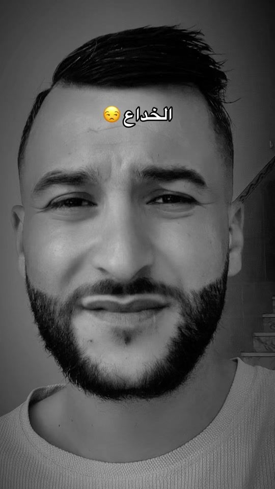 TikTok video thumbnail by djameloudjedi