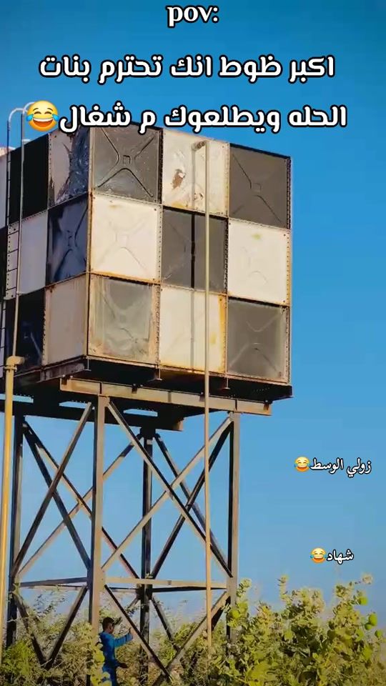TikTok video thumbnail by mustafa2000ak