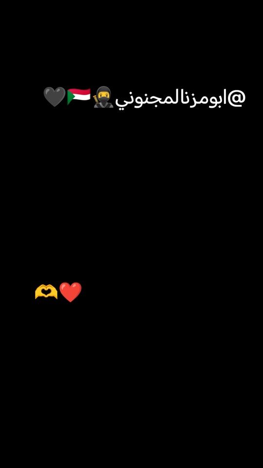 TikTok video thumbnail by user79746665