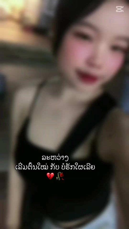 TikTok video thumbnail by bhgpsf7