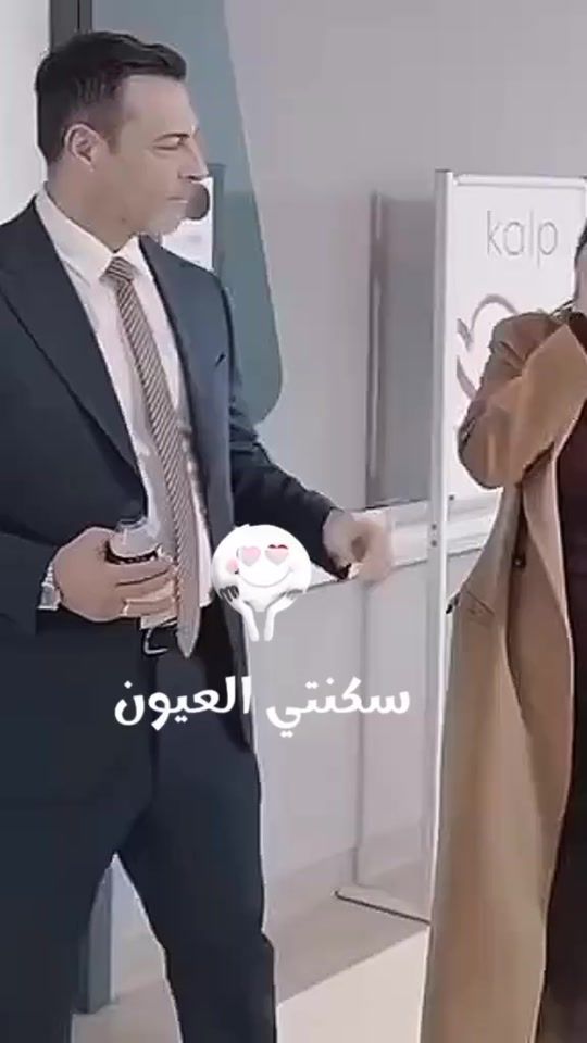 TikTok video thumbnail by ferchichijihe