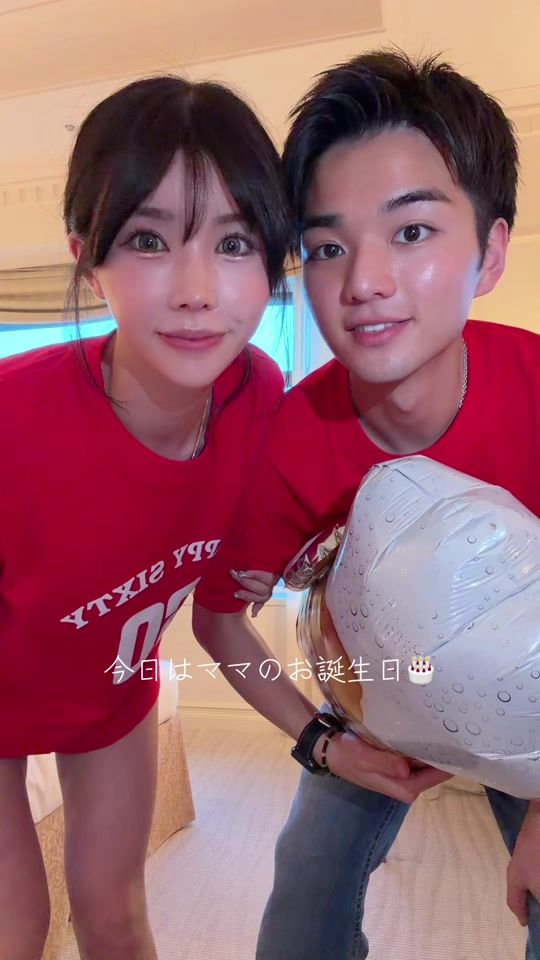 TikTok video thumbnail by myuta0205