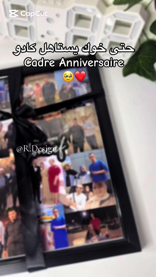 TikTok video thumbnail by r._.design