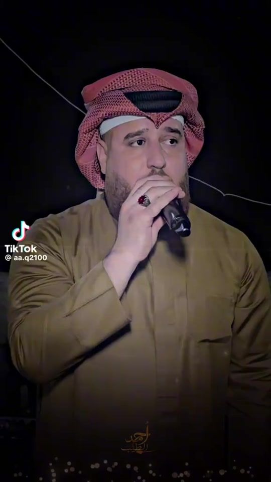 TikTok video thumbnail by pr..ahmed
