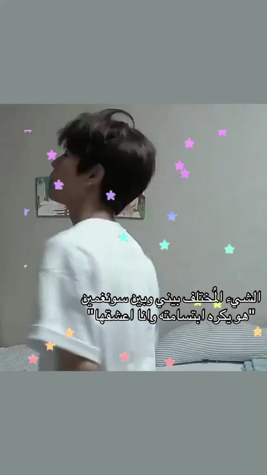 TikTok video thumbnail by sky0_511
