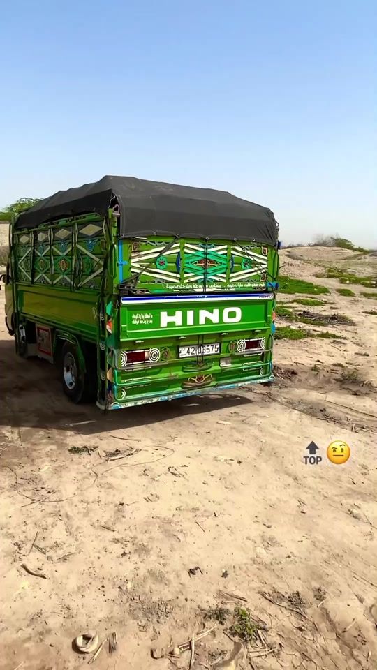 TikTok video thumbnail by e__m__a__d6