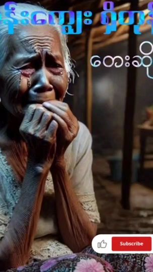 TikTok video thumbnail by gochan33