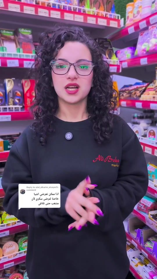 TikTok video thumbnail by alibabamarket