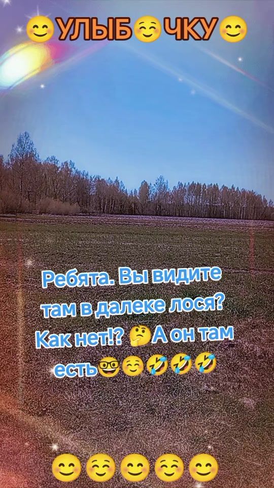 TikTok video thumbnail by s.e.r.e.g.a50