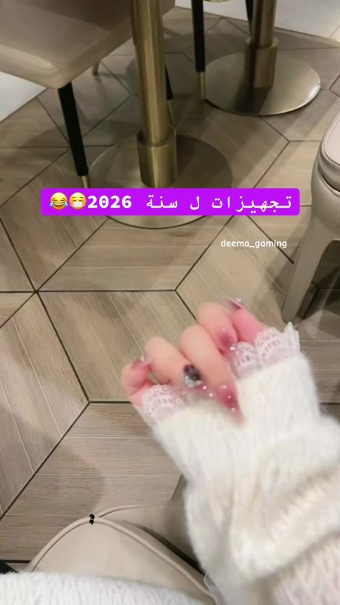 TikTok video thumbnail by deema_gaming