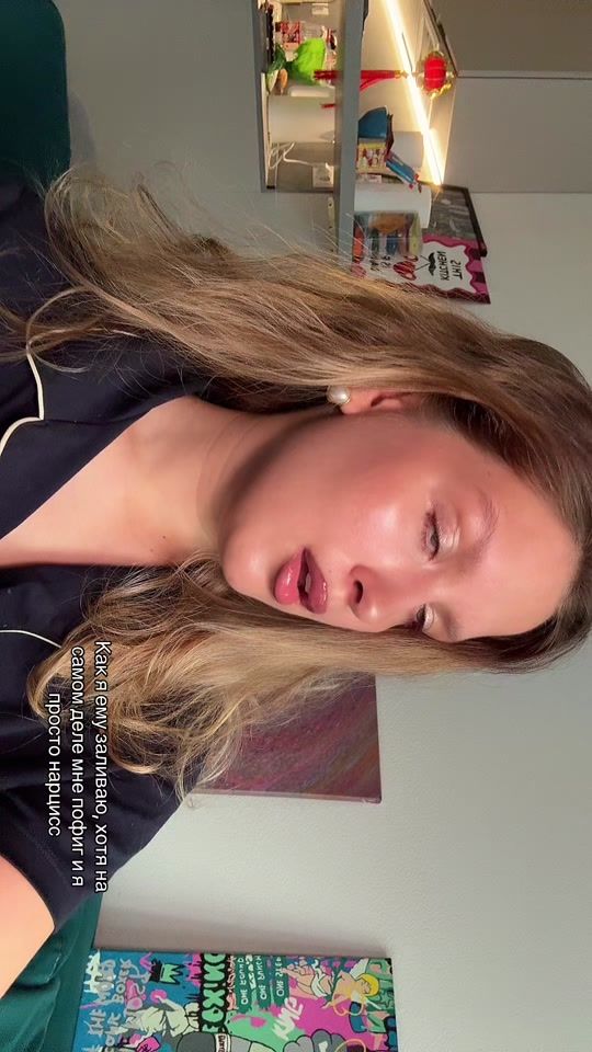 TikTok video thumbnail by tetya_latte