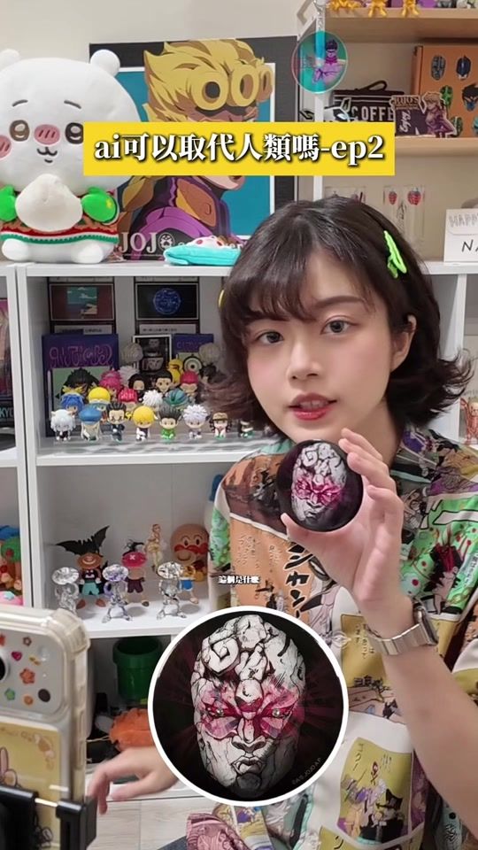 TikTok video thumbnail by wyw___97