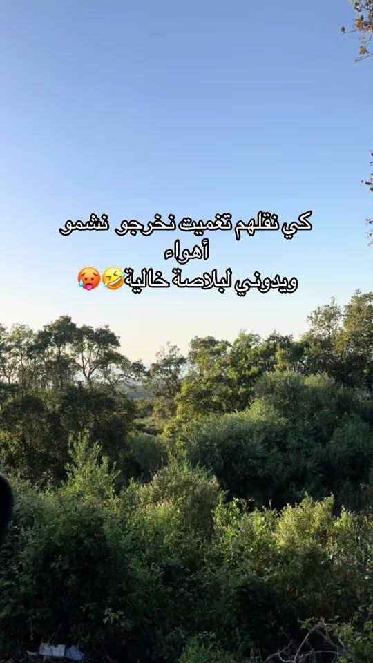 TikTok video thumbnail by diva__sam