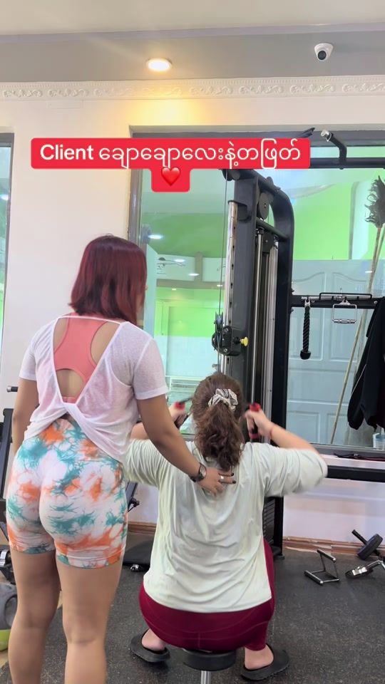TikTok video thumbnail by ayemyatnoe074