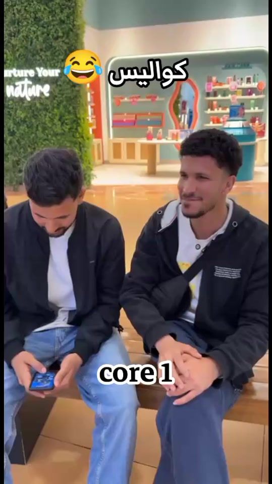 TikTok video thumbnail by karimkabo92