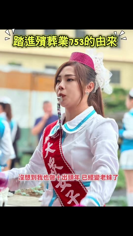 TikTok video thumbnail by occn6134