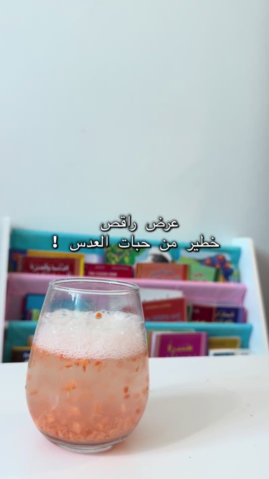 TikTok video thumbnail by colorfulworldof_meme