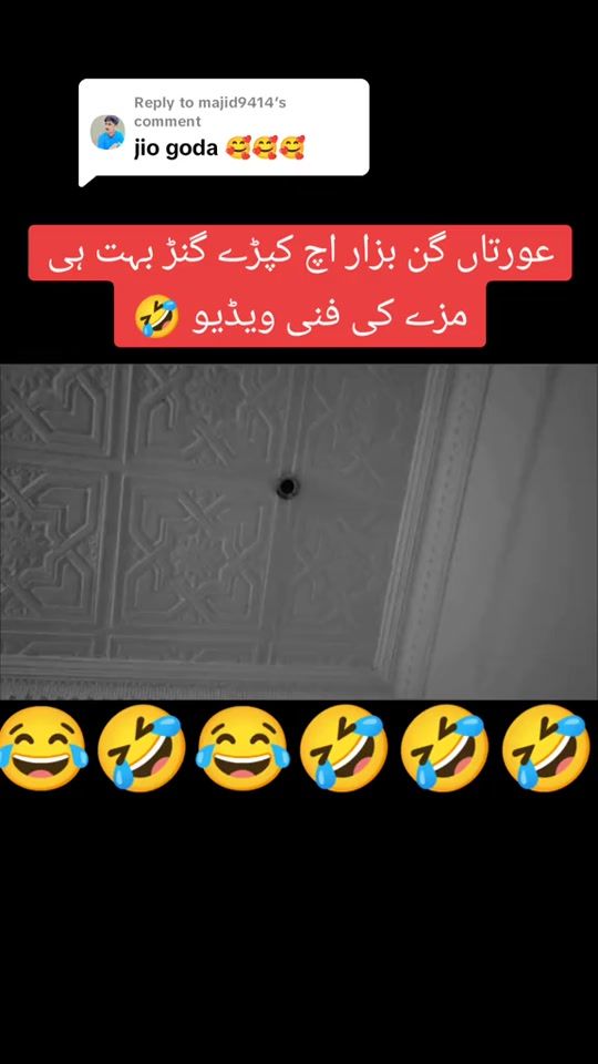 TikTok video thumbnail by sannykhan110