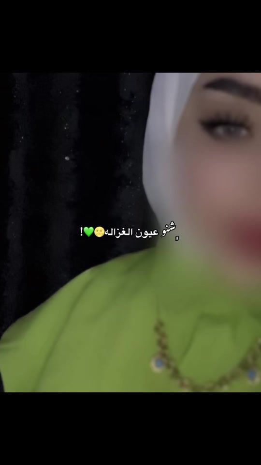 TikTok video thumbnail by e3e3st