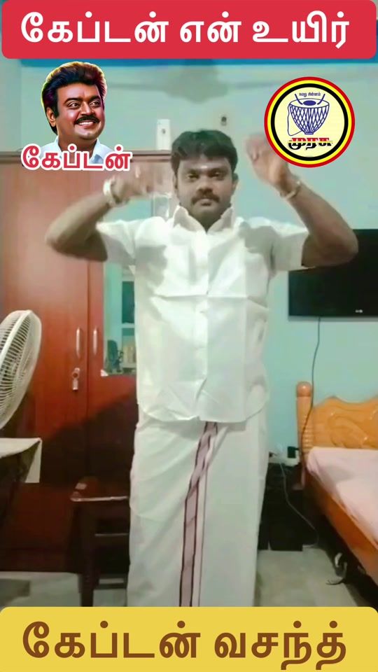 TikTok video thumbnail by captainvasanth