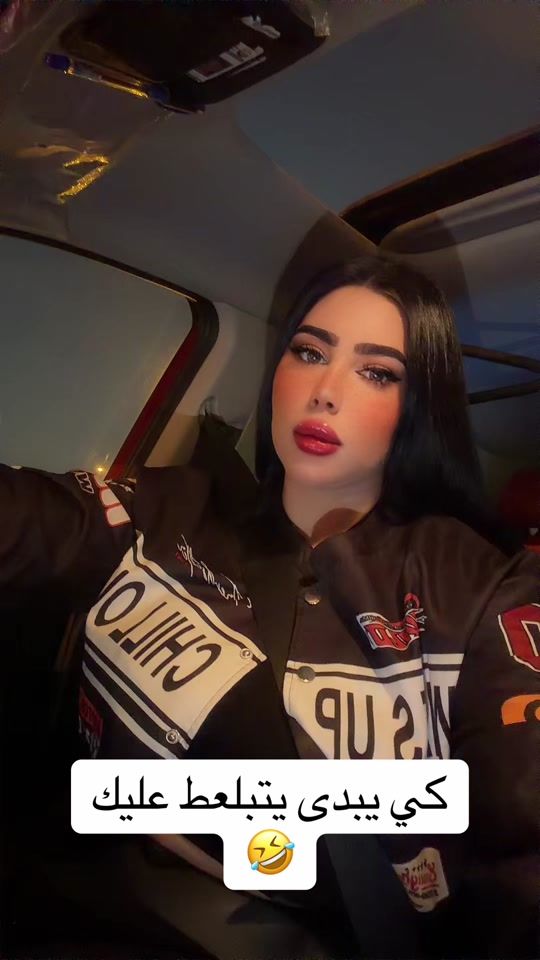TikTok video thumbnail by almasa.chaima