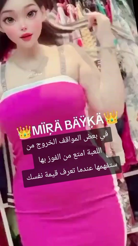 TikTok video thumbnail by ______ww16.m__