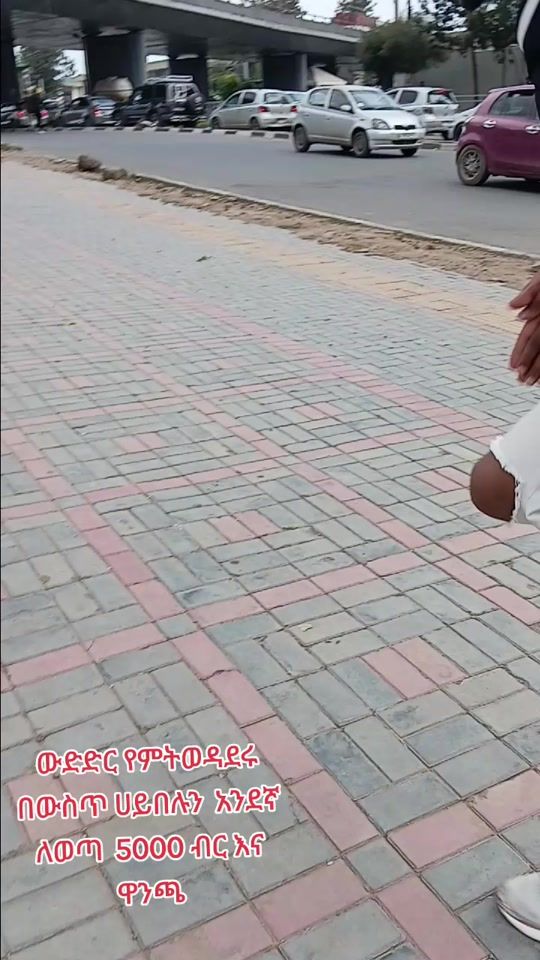 TikTok video thumbnail by ._sokem