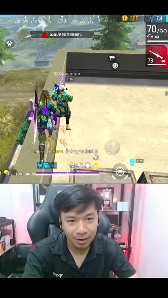 TikTok video thumbnail by tonklatv