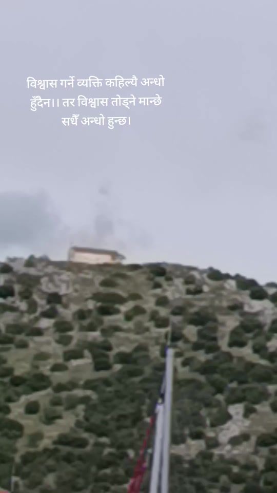 TikTok video thumbnail by panthisameer