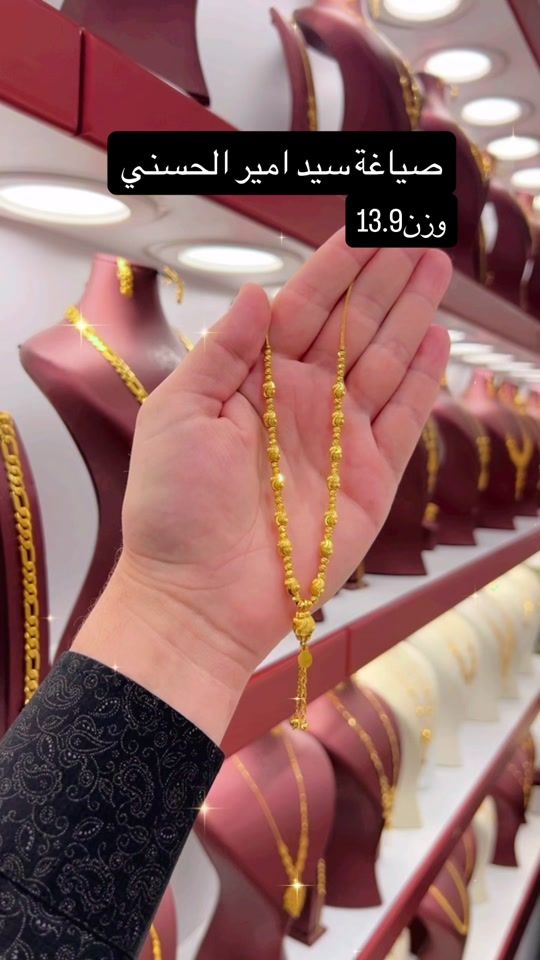 TikTok video thumbnail by 3.amg6