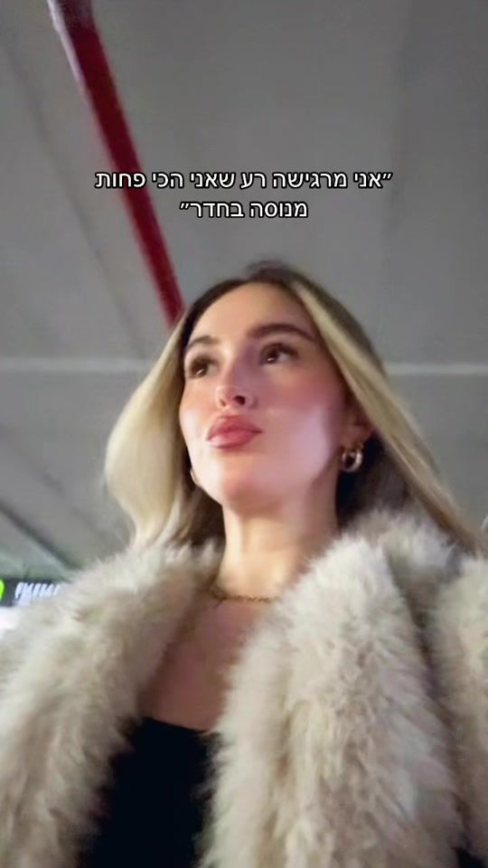 TikTok video thumbnail by danielleraz_