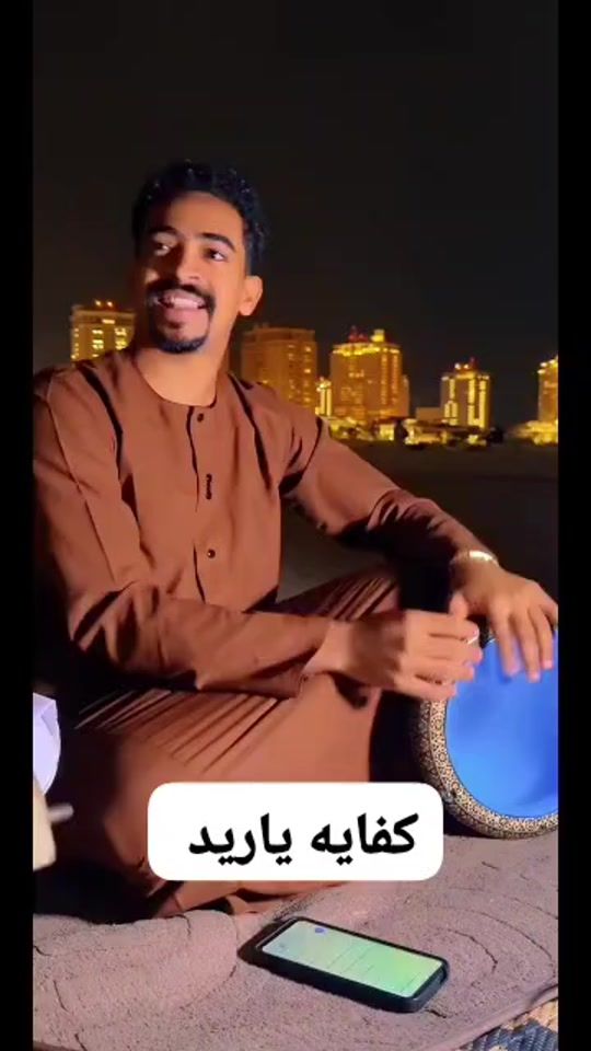 TikTok video thumbnail by rashld8