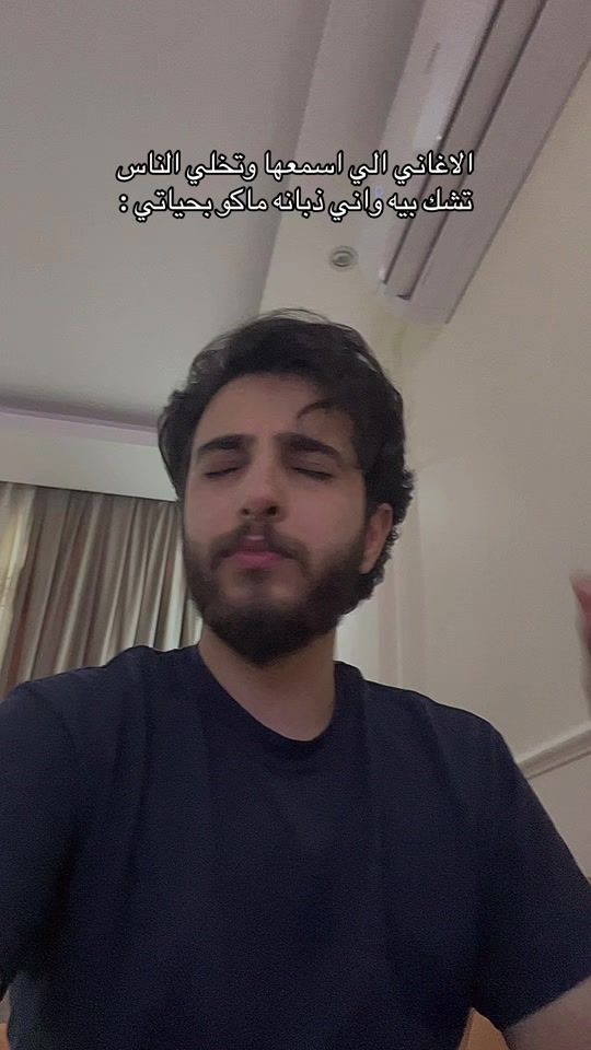 TikTok video thumbnail by so0ny_01