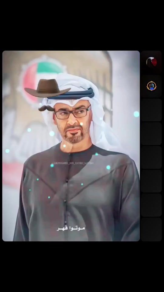 TikTok video thumbnail by vip4705