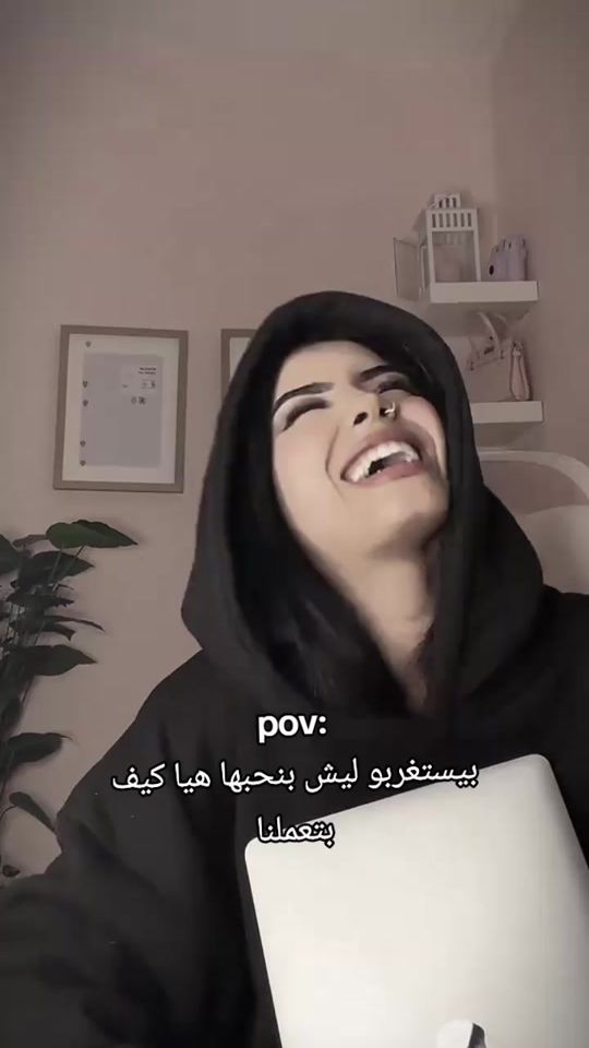 TikTok video thumbnail by ayadimitra