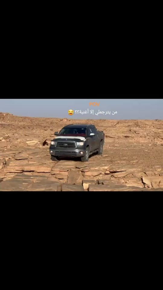 TikTok video thumbnail by 200acf