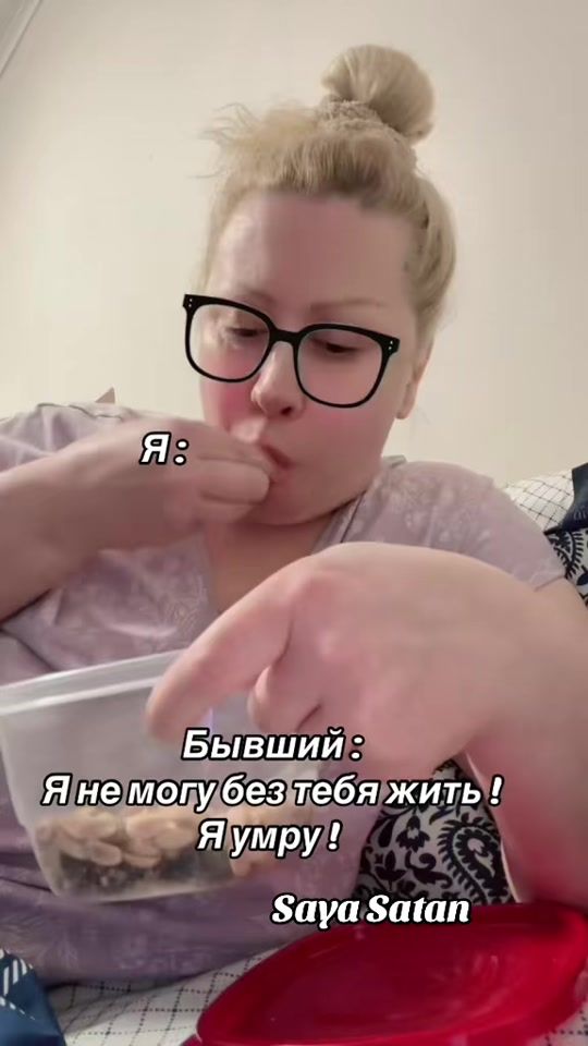 TikTok video thumbnail by prostolove2