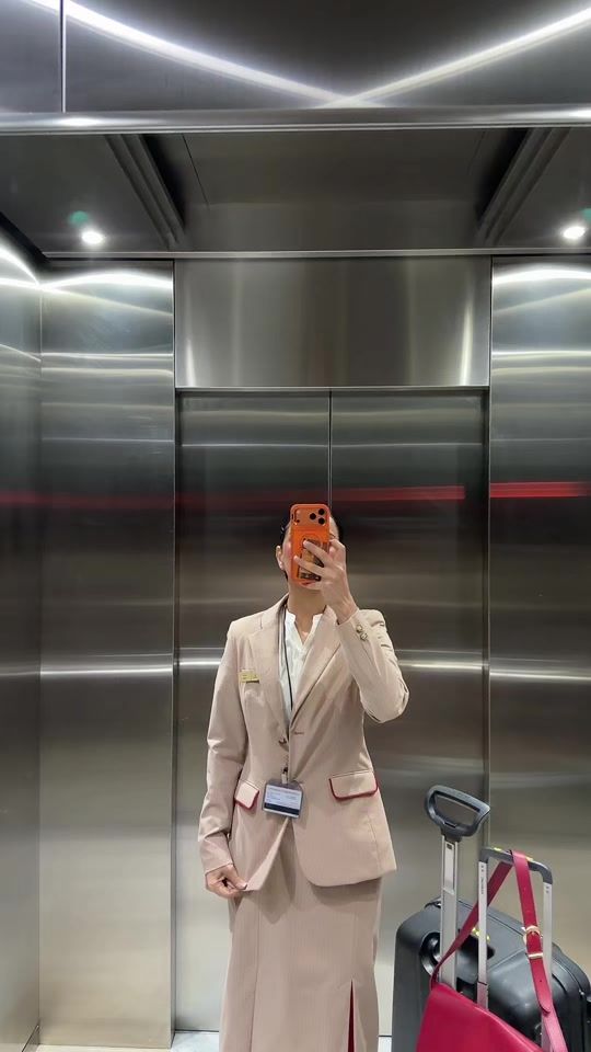 TikTok video thumbnail by missemirates