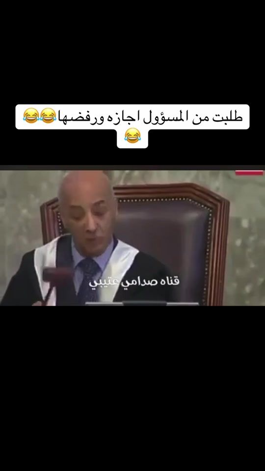 TikTok video thumbnail by carsh_bashe