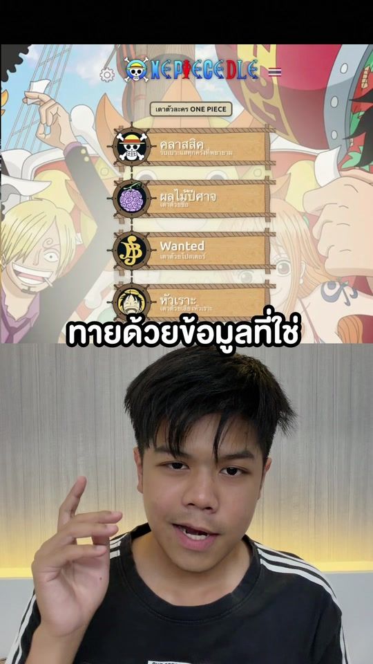 TikTok video thumbnail by xeelengch